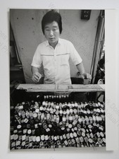 Seoul South Korea Watch Seller