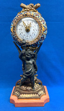 Rare Small Antique French