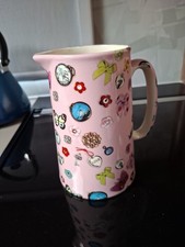Avoca Large Milk or Water Jug