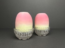 A pair of extremely rare