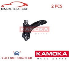 LH RH TRACK CONTROL ARM PAIR