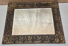 Vintage Embossed Brass Plated