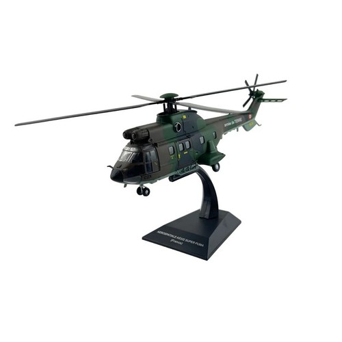 Altaya aerospatiale as332 - altaya,