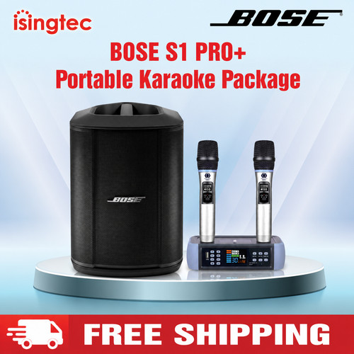 New bose pro - s1, portable