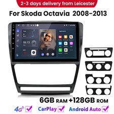 6+128G For Skoda Octavia 2008-2013 Android Auto Carplay Car Radio GPS Sat Nav BT