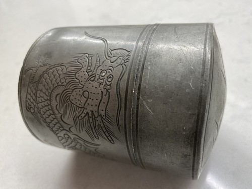 Chinese antique pewter - antique, tea