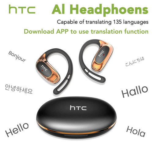 Htc ne35 bluetooth - htc,
