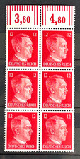1942 German 6 Stamps Block Mi: DR 827 Official - A. Hitler MNH 12 rpf /885