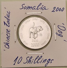 Somalia coin, 10 Shillings