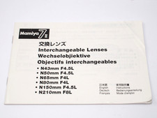 Interchangeable Lenses for Mamiya 7 II Instructions