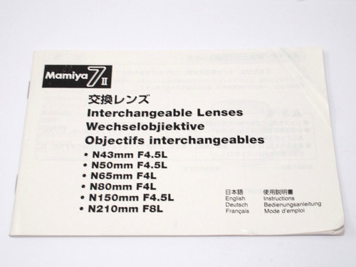 Interchangeable lenses for - lenses,