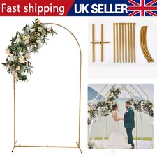 Large Wedding Arch Door