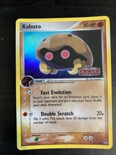 Kabuto 51/108 Holo Stamped