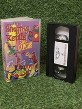 The Singing Kettle Silly