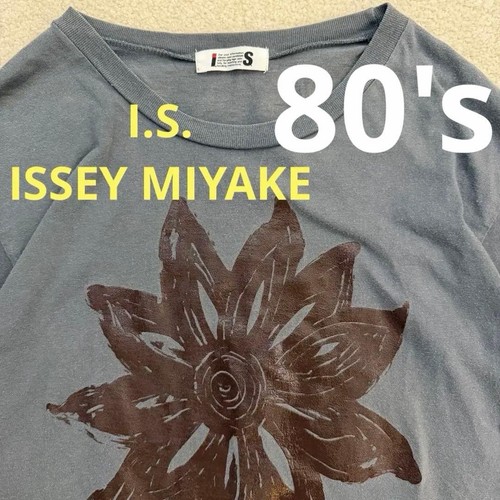 80s issey miyake vintage - miyake,