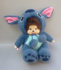 Mengqiqi Woke Love Baby Doll