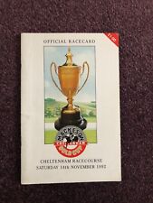 Horse racing race card /