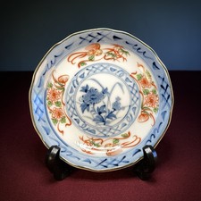 Antique Japanese Imari Plate
