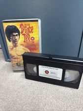 The Real Bruce Lee VHS Video
