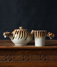 Vintage Kitsch Tiger Teapot &