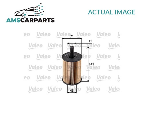 Engine oil filter - oil, valeo