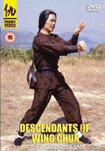 Descendants wing chun - descendants, of