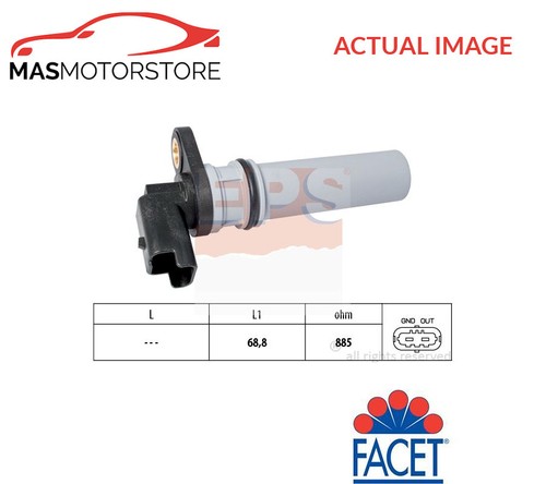 Crankshaft position sensor - sensor, eps