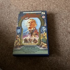 Secret Of The Sahara - Braveworld- IVS Video - Big Box - Ex Rental - VHS