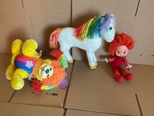 Rainbow Brite Vintage Plushes