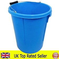 PLASTERERS BUCKET - BLUE