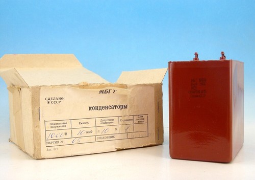 Tested mbgt 10uf 1000v - x,