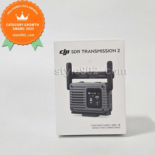 Genuine dji sdr - dji, transmission