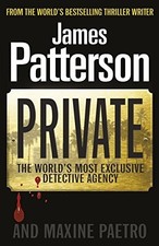 Private: (Private 1) by