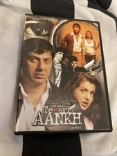 Teesri Aankh (DVD, 2006)