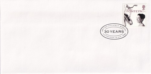 Margot fonteyn cover - margot,