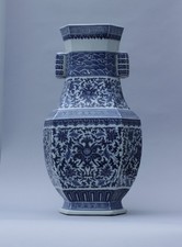 Chinese  large blue and white