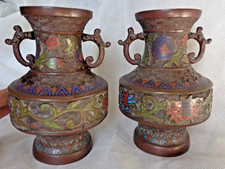 PAIR JAPANESE MEIJI CHINESE