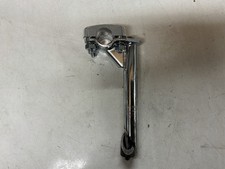 Old Skool 21.1 Quill Stem for