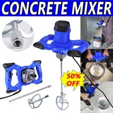 2600W Electric Cement Mixer