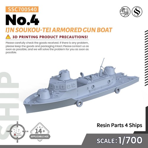 Ssmodel ssc700540 700 - ssmodel, 1/700