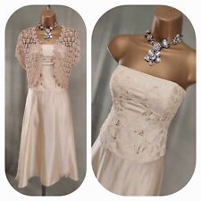 ~🌸 MONSOON & DEBUT 🌸~UK