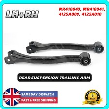 Rear suspension trailing - rear,