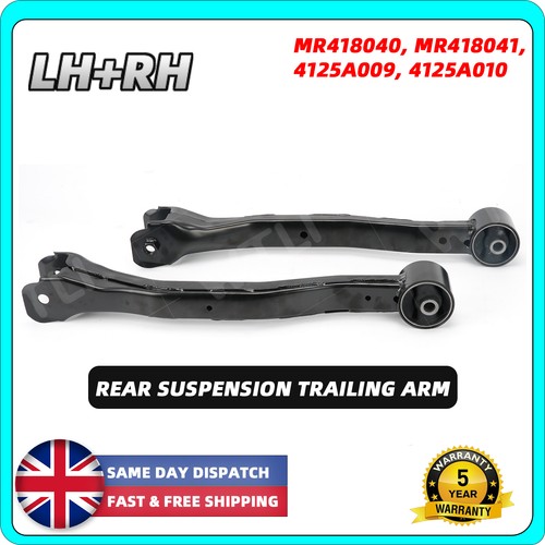 Rear suspension trailing - lh+rh,