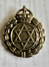 Army Cap Badge WW2- Jewish