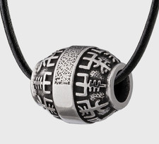 925 Silver Vegvisir Bead -