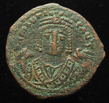 Byzantine Empire Maurice