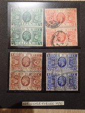 Double Block Set of Used