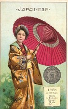 JAPAN JAPANESE - CO-OP PACKET TEAS ENGLISH & SCOTTISH COOPERATIVE POSTCARD SIZE