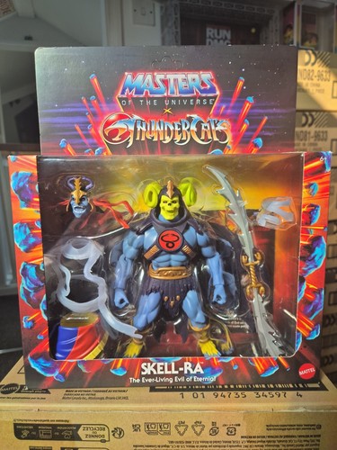 Masters the universe x - masters, of