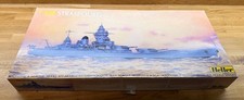 Heller 1/400 French Navy